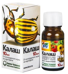 Средство для защиты растений JOY Калаш от жука флакон 10мл