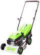 Газонокосилка бензиновая RedVerg RD-GLM42 2600Вт ширина среза 42см h70мм V60л 