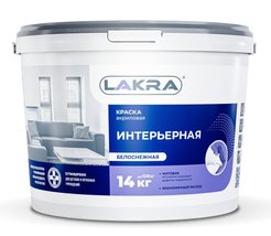 Краска интерьерная ЛАКРА белая матовая (14кг)