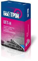 Штукатурка гипсовая Быстрой машинного нанесения ШГЛ-М 30кг
