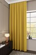 Штора готовая Trieste желтый 200х280см