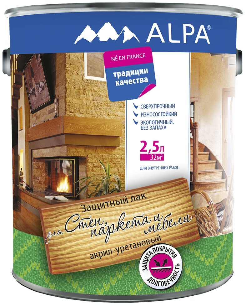 Лак для стен, паркета и мебели ALPA акрил-уретановый глянцевый (2,5л/2 ...