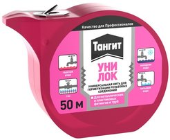 Нить для герметизации резьбовых соединений Тангит Uni-Lock (50м)