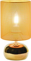 Светильник настольный декоративный под лампу Е14, 40W UML-B307 E14 GOLD/COPPER Золотой/Медный