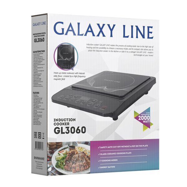 Плитка индукционная Galaxy GL 3060 2000Вт 1-конфорка