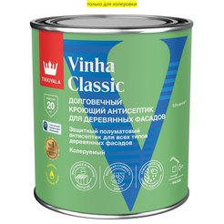 Антисептик кроющий Vinha Classic полуматовый База C(0,9л)