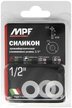Прокладка 1/2" MPF белая,силикон (3шт)