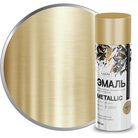 Эмаль аэрозольная ЛАКРА Metallic Металлик золото 35 (520мл/200гр ...