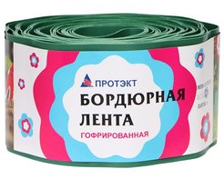 Лента бордюрная 9м ГОФРА Б-10/9 хаки