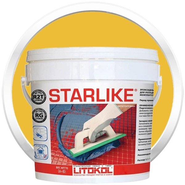 Затирка эпоксидная STARLIKE C.430 LIMONE (2,5кг)