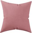 Подушка декоративная цвет розовый 74210, 40х40см