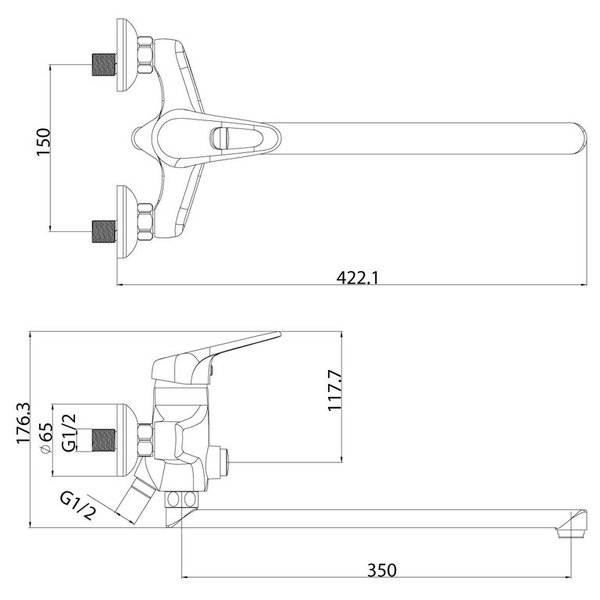 Смеситель для ванны LEMARK Luna LM4157C в комплекте с душевыми аксессуарами