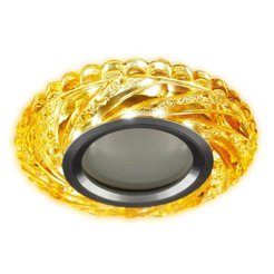 Светильник точечный встраиваемый HIPER H069-1 MR16 GU5.3