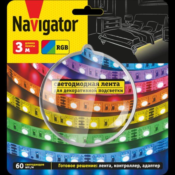 Лента светодиодная RGB Navigator 95 145 NLS-SET-03 3м/упак