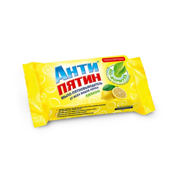 Мыло хозяйственное Антипятин 90г Лимонное