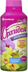 Удобрение для профессионального ухода БиоМастер Орхидея 0,35л