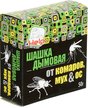 Шашка дымовая от комаров, мух, ос HELP инсектицидная 50г