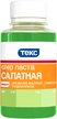Колер паста Текс Универсал №07 салатная 0,1л