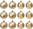 Набор шаров 12шт 7см, золото, SYQA-0125197