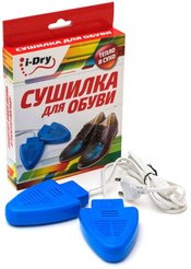 Сушилка д/обуви i-Dry 6Вт, синий