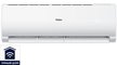 Сплит-система Haier TUNDRA HSU-09 HTT/R3 Wi-Fi