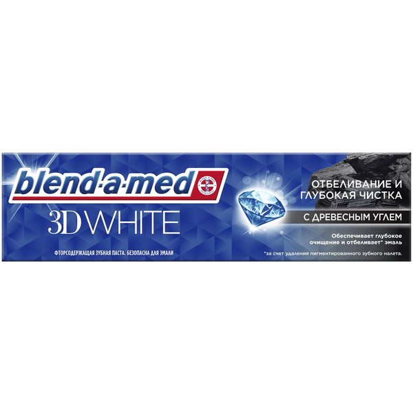 Паста зубная Blend A Med 100мл 3D White Отбеливание и глубокая чистка с Древесным углем