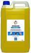 Средство д/мытья пола Hermes Industry Professional Autoclean 950мл концентрат