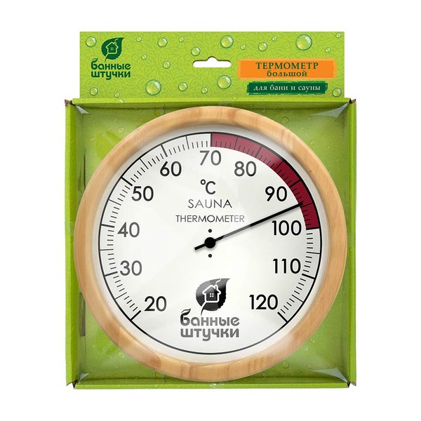 Термометр для бани и сауны 24,5х2,3см Банные штучки
