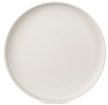 Тарелка обеденная Domenik Rock White 26см белый, фарфор