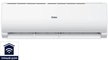 Сплит-система Haier TUNDRA HSU-07 HTT/R3 Wi-Fi