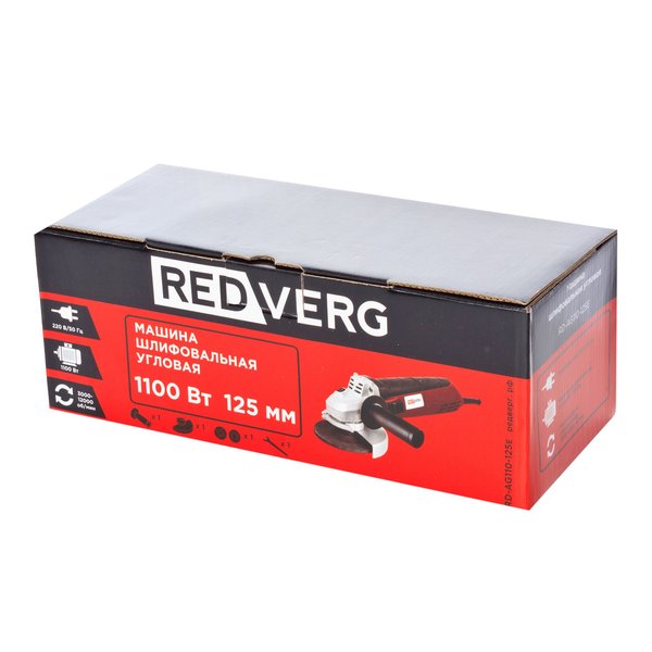 Машина углошлифовальная RedVerg RD-AG110-125E 1100Вт, 125мм