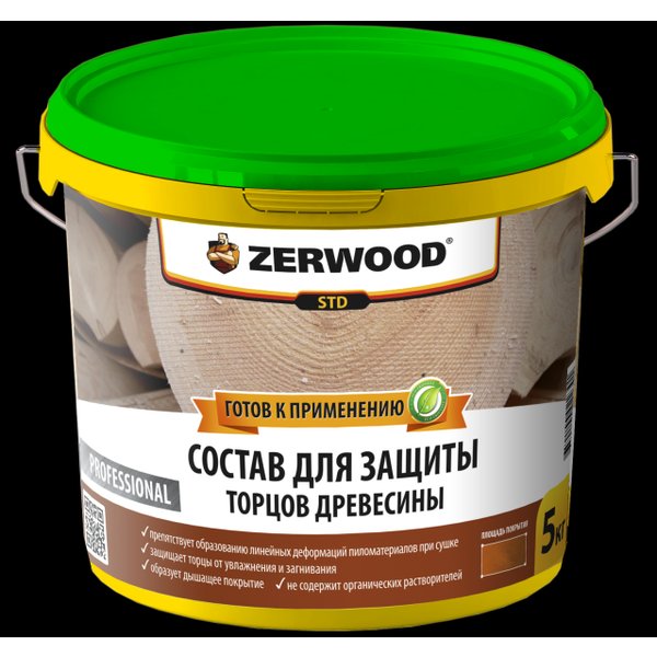 Состав для защиты торцов древесины Zerwood STD 5кг