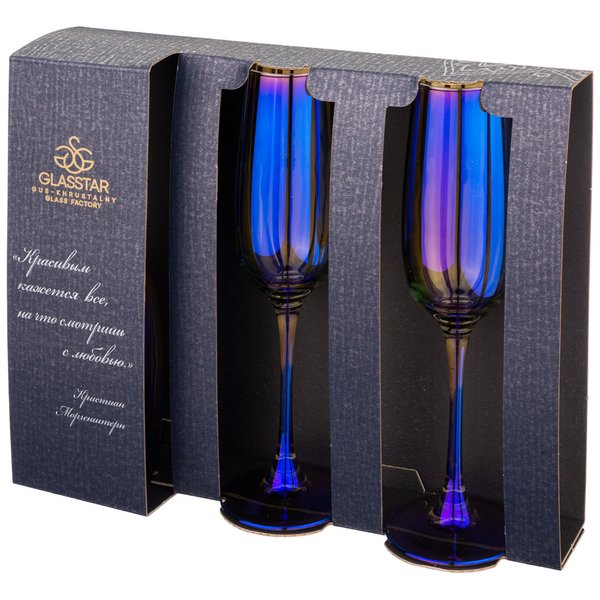 Набор бокалов д/шампанского Glasstar Lazurit 175мл 3шт синий, стекло