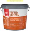 Краска фасадная Tikkurila Facade Silicon глубокоматовая база С 2,7л