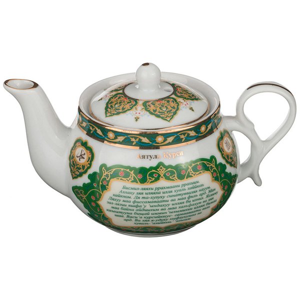 Чайник заварочный Сура Аятуль-Курси арт.86-1777 фарфор 200мл
