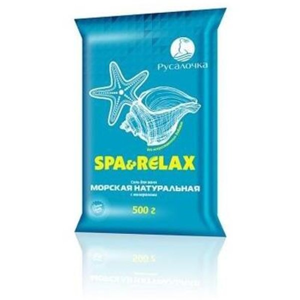 Соль д/ванн Русалочка Spa Relax 500г Морская натуральная с минералами