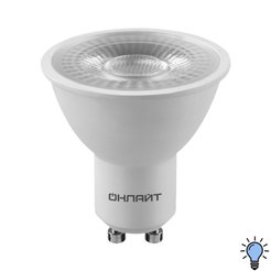 Лампа светодиодная 10Вт GU10 6500К Онлайт призма