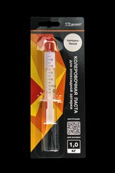 Паста колеровочная для эпоксидной затирки Diamant Color, цвет 003 пурпурно белый на 1кг (4мл)