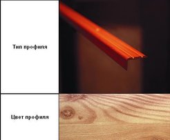 Порог угол внешний АПУ 001 24х10х2700мм открытое крепление Ель (17)