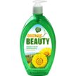 Мыло жидкое Organic Beauty 500мл Питательное,с дозатором