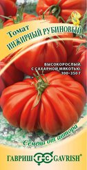 Семена Томат Инжирный рубиновый 0,05г