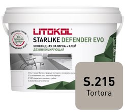 Затирка эпоксидная STARLIKE Defender EVO s.215 tortora (1кг)