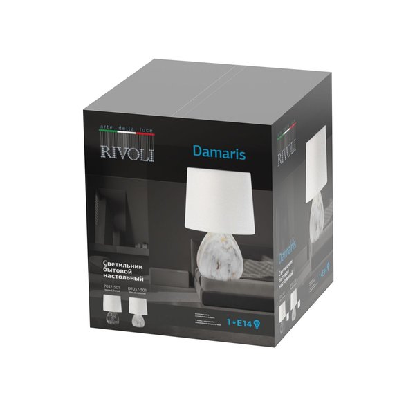 Лампа настольная Rivoli Damaris 7037-501 1хЕ14 черный мрамор/белая ткань