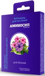 Гранулы Аминосил для петуний 50гр
