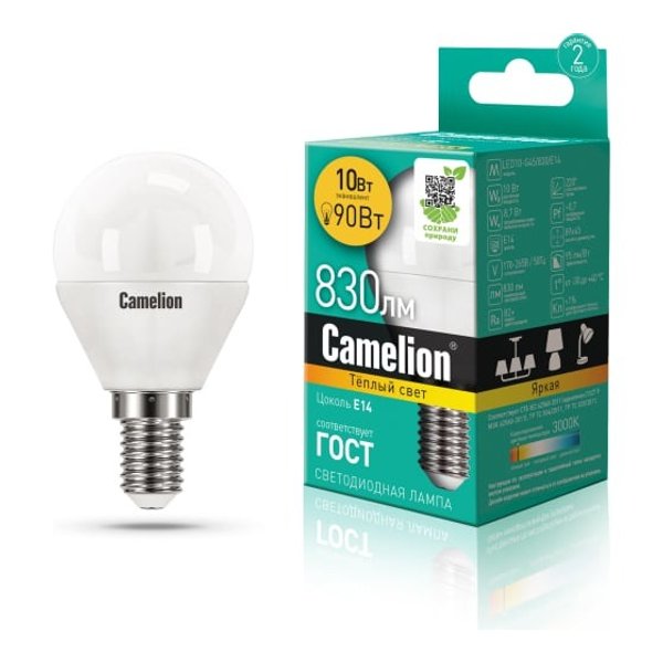 Лампа светодиодная Camelion LED10-G45/830/E14 10Вт 220В шар теплый свет