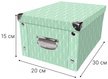 Коробка д/хранения Storidea листья 15х20х30см с крышкой, картон