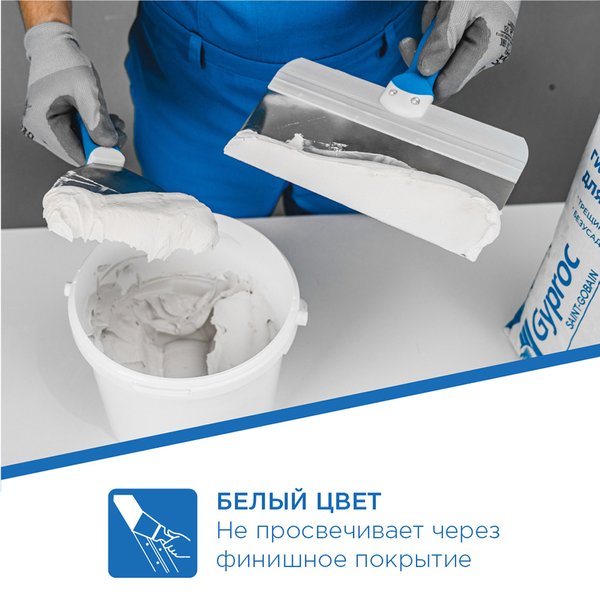 Шпаклевка гипсовая высокопрочная для заделки стыков Гипрок Суперфлот ...
