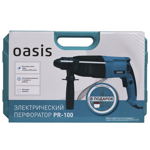 Перфоратор Oasis PR-100 1000Вт 4Дж