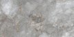 Керамогранит Stone 60x120см grey lapato carving 1,44м²/уп
