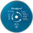 Диск алмазный по керамике Remocolor Continuous 300х3,4х25,4мм влажный рез
